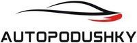 AUTOPODUSHKY &mdash; Подушки, брелоки, ароматизатори та подарункові набори з логотипом вашого авто. 50+ марок і спецлого ЗСУ. Доставка Новою поштою по Україні.