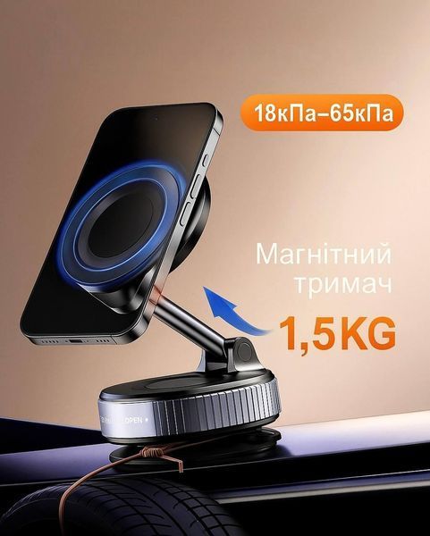 Магнітний тримач для телефону Чорний E03-114339645 фото