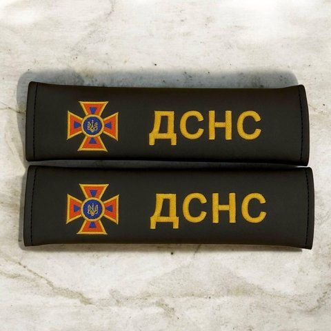 Набір: боксери + накладки + ключниця ДСНС S11-115671800 фото